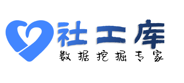 免费人肉别人